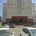 Курганский областной суд — апелляция взыскала с туроператора двойную стоимость сорванного тура в Гоа