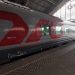Поезд Москва — Калининград — транзит через Литву с пятилетним загранпаспортом разрешён при наличии УПДЖД