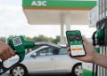 QR-код на заправке в Севастополе — лимит 20 литров в неделю, действителен 3 дня