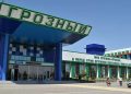 Аэропорт Грозный — столица Чечни лишилась прямых чартеров в Турцию после ухода Air Anka и Tailwind