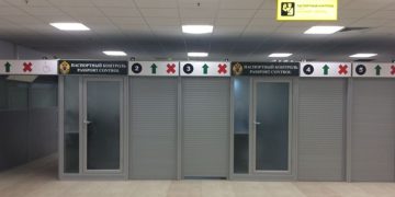 Паспортный контроль в аэропорту — туриста не выпустили в Египет из-за технического брака бланка