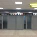 Паспортный контроль в аэропорту — туриста не выпустили в Египет из-за технического брака бланка