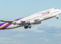 Самолёт Thai Airways — авиакомпания планирует возобновить рейсы в Россию к 2027 году