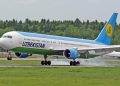 Самолёт Uzbekistan Airways — авиакомпания сокращает рейсы в Россию из-за дефицита керосина