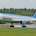 Самолёт Uzbekistan Airways — авиакомпания сокращает рейсы в Россию из-за дефицита керосина