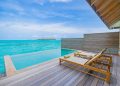 отель Nala Maldives