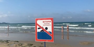 Закрытый пляж Анапы — к 12 июня открыты лишь отдельные отрезки побережья