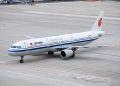 Самолёт Air China — билеты из Москвы в Шанхай подешевели до 38 400 рублей с багажом