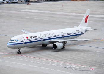 Самолёт Air China — билеты из Москвы в Шанхай подешевели до 38 400 рублей с багажом