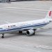 Самолёт Air China — билеты из Москвы в Шанхай подешевели до 38 400 рублей с багажом