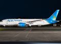 Самолет авиакомпании Air Tanzania — прямые рейсы на Занзибар стартуют 2 июля