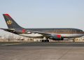 Airbus A320neo авиакомпании Royal Jordanian — новые рейсы Домодедово — Акаба