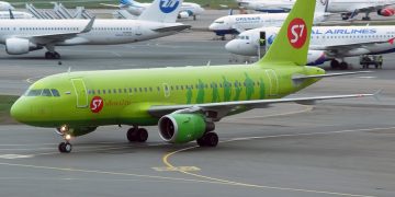 Самолёт S7 Airlines — перевозчик рассматривает возвращение в ОАЭ не раньше зимнего сезона