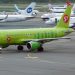 Самолёт S7 Airlines — перевозчик рассматривает возвращение в ОАЭ не раньше зимнего сезона