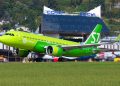 Самолёт S7 Airlines — пилот авиакомпании погиб во время переподготовки в Подмосковье