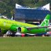 Самолёт S7 Airlines — пилот авиакомпании погиб во время переподготовки в Подмосковье