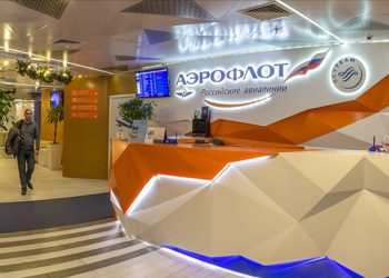 Стойка регистрации «Аэрофлота» в Пулково — пассажирка узнала о переносе рейса только в аэропорту