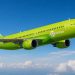 Самолёт S7 Airlines на Мальдивах — прямые рейсы из Новосибирска стартуют 30 октября