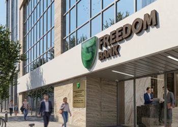Отделение банка Freedom Finance. Туристы столкнулись с блокировкой переводов на карты банка из-за санкций против Цифра Банка.