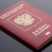 Загранпаспорт с опечаткой в отчестве — суд взыскал с МВД 300 000 рублей за сорванный отдых