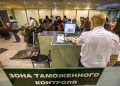 Зона таможенного контроля в Домодедово, где у пассажира нашли изумруды, спрятанные в нижнем белье