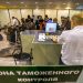 Зона таможенного контроля в Домодедово, где у пассажира нашли изумруды, спрятанные в нижнем белье