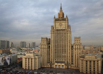 Здание Министерства иностранных дел России — ведомство опровергло слухи о запрете на выезд за границу