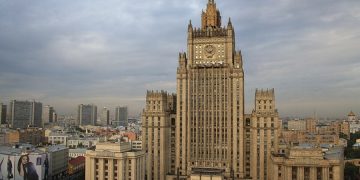 Здание Министерства иностранных дел России — ведомство опровергло слухи о запрете на выезд за границу