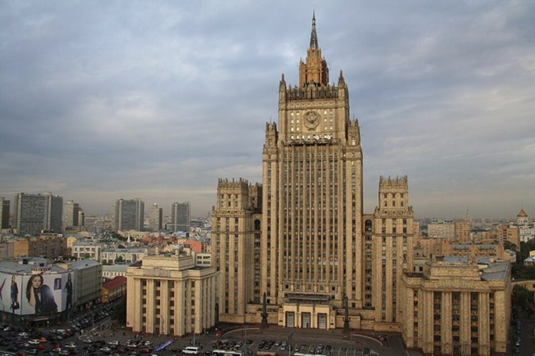 Здание Министерства иностранных дел России — ведомство опровергло слухи о запрете на выезд за границу