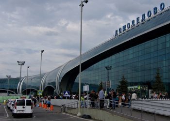 Аэропорт Домодедово с информацией об отмене рейса в Эль-Аламейн