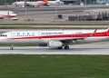 Самолёт Sichuan Airlines — билеты от 33 900 рублей с багажом