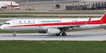 Самолёт Sichuan Airlines — билеты от 33 900 рублей с багажом