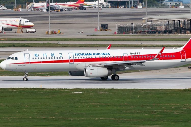 Самолёт Sichuan Airlines — билеты от 33 900 рублей с багажом