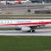 Самолёт Sichuan Airlines — билеты от 33 900 рублей с багажом