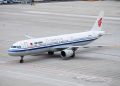 Самолёт Air China — билеты из Москвы в Пхукет и Бангкок от 41 600 рублей с багажом