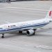 Самолёт Air China — билеты из Москвы в Пхукет и Бангкок от 41 600 рублей с багажом