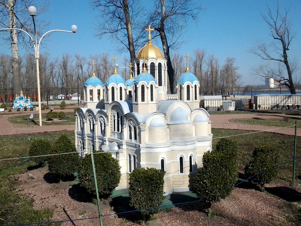 kiev-v-miniature-countryscanner-1-1024x768.jpg
