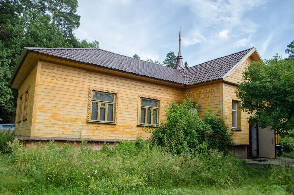 muzei-prirody-countryscanner-ru-2-1024x678.jpg